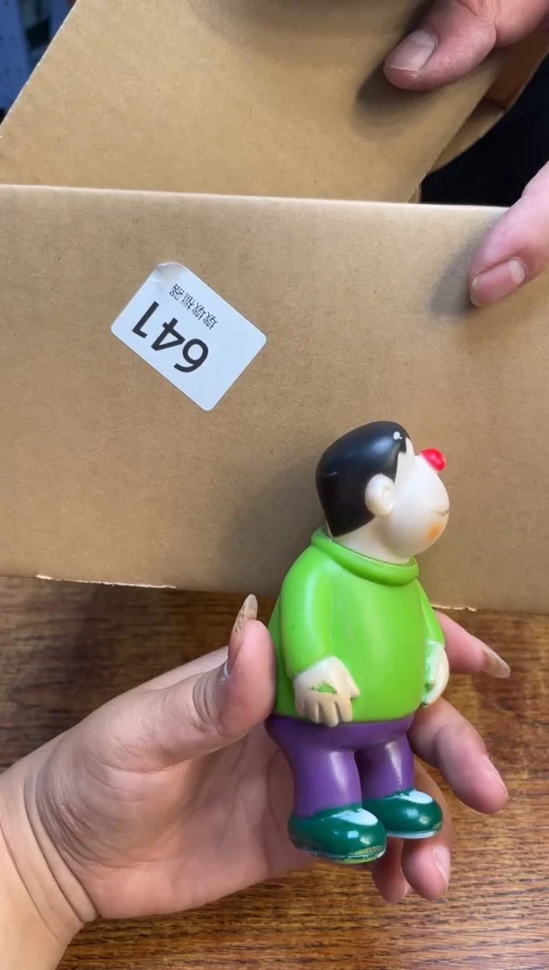 瓷片满20米包邮一单一付641