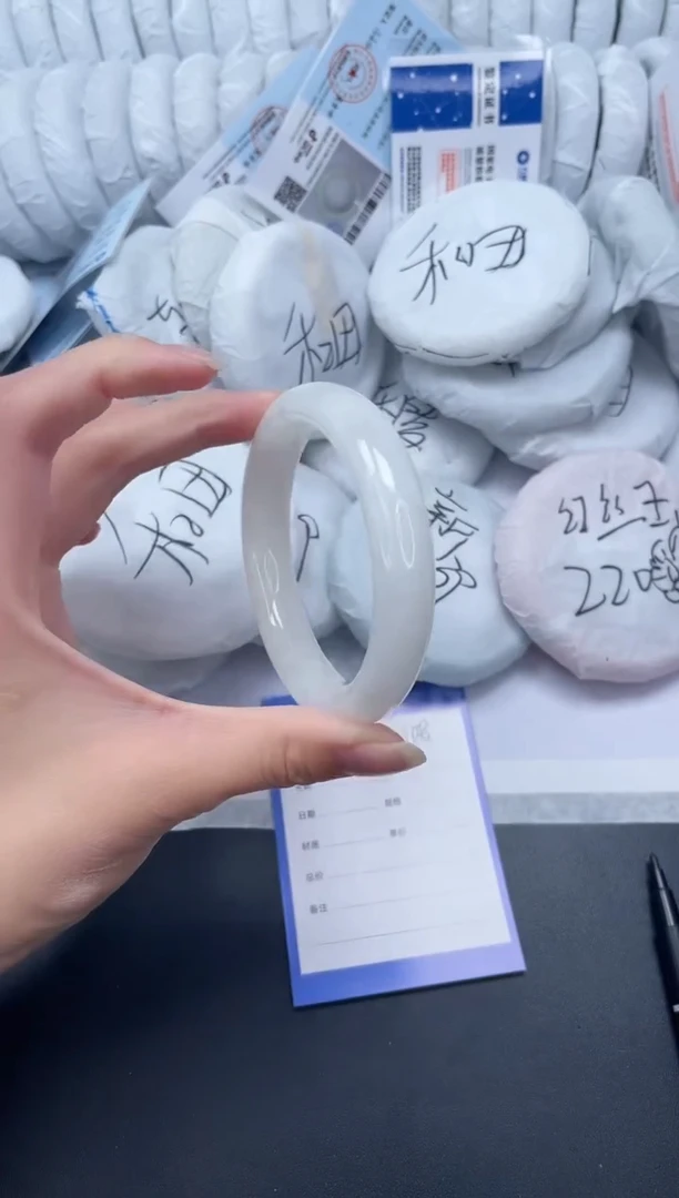 未镶嵌手镯和田玉108-56.5B