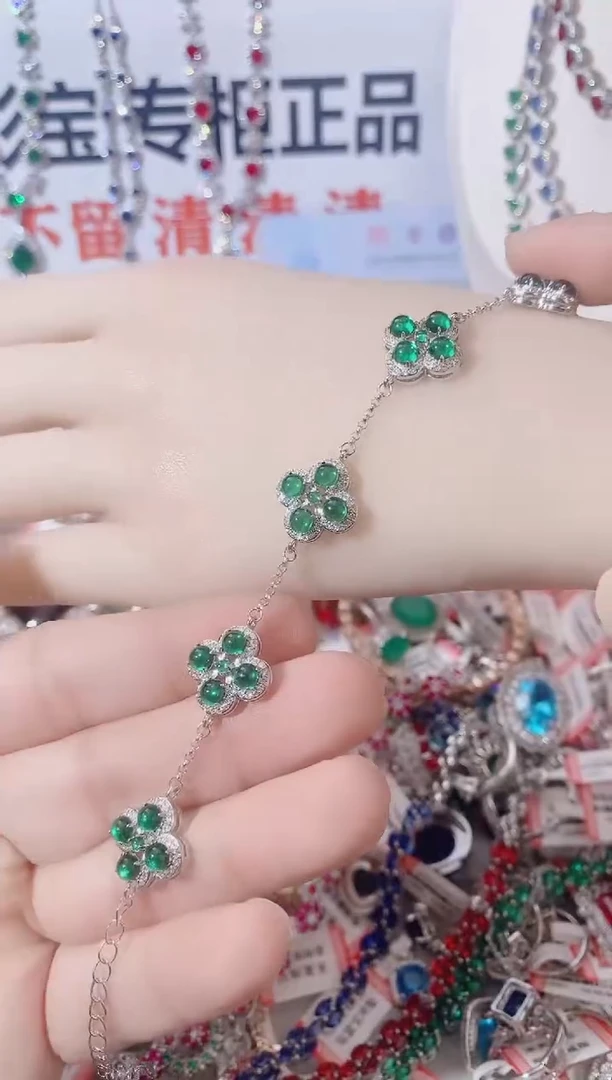 未镶嵌手链祖母绿