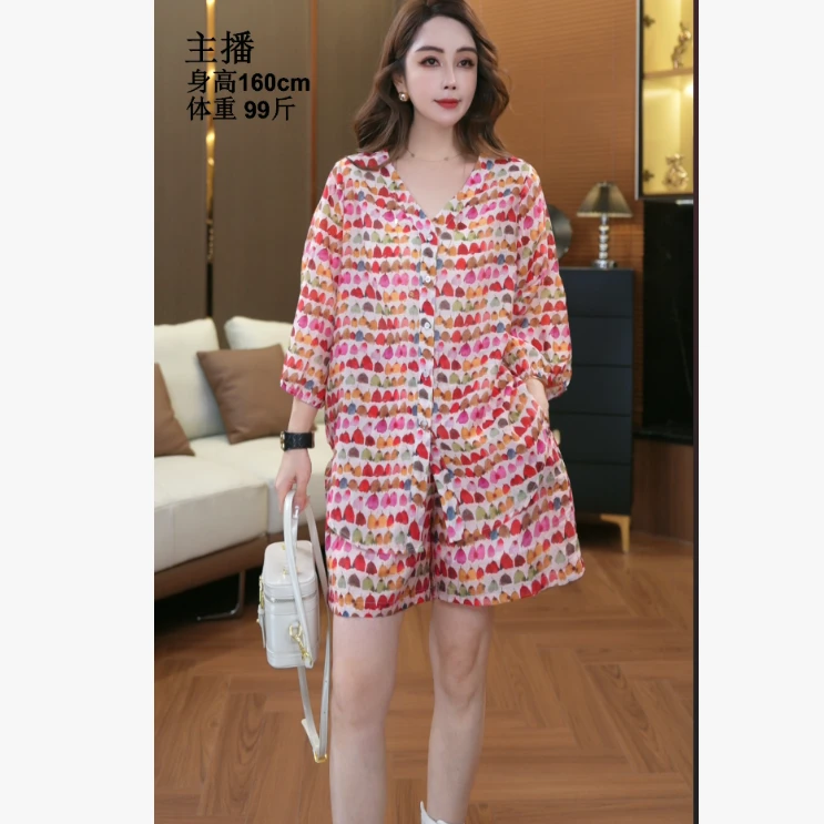 【鑫蕾】早秋新款POLO领中长款衬衫通勤印花衬衫29019