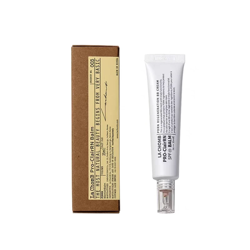 BB霜底妆自然35ml
