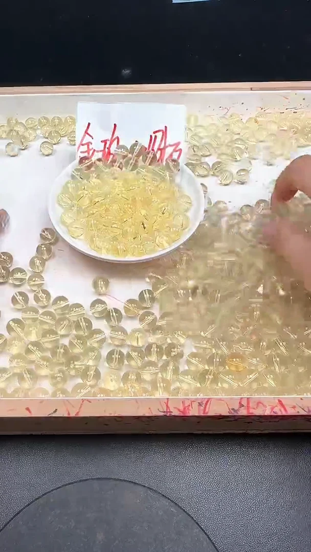裸石琥珀未镶嵌金珀N1070卡10mm散珠10颗