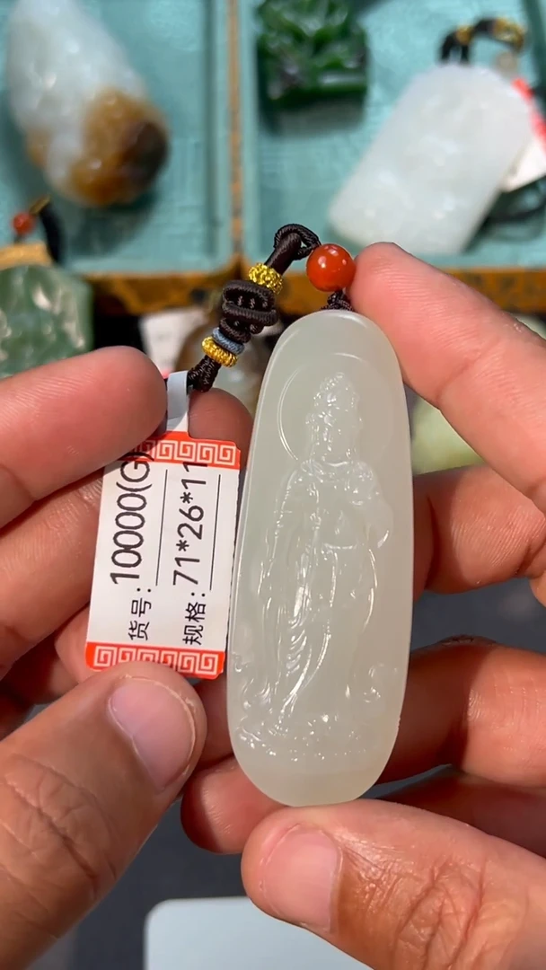 和田玉未镶嵌颈饰G