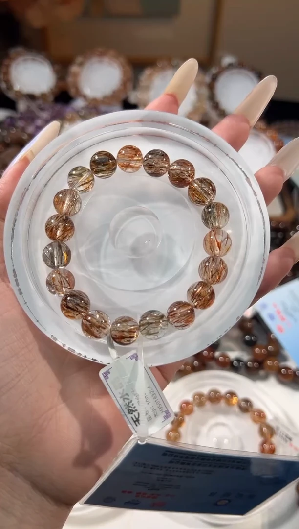 水晶手串未镶嵌黑金超七10+