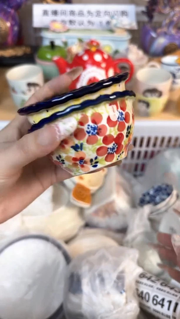 瓷片615默认微瑕15包邮库存1件1