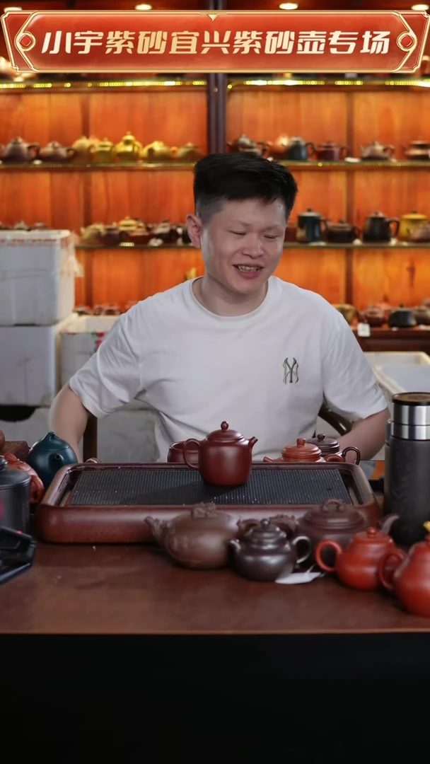 茶杯紫砂小红泥匏尊壶$$ 徐俊 @@CH02959