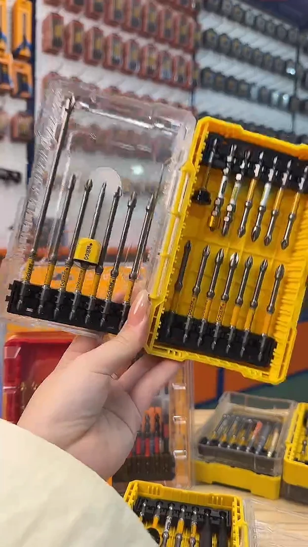 a直播21件套组合88809