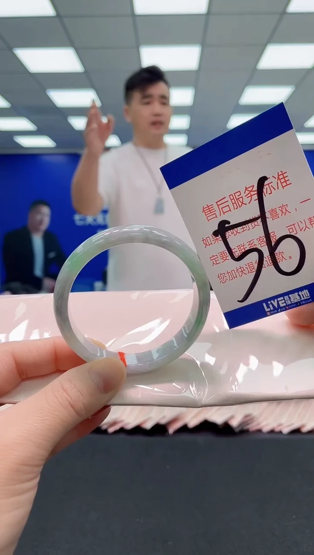 未镶嵌手镯翡翠AAAAAAAAAA