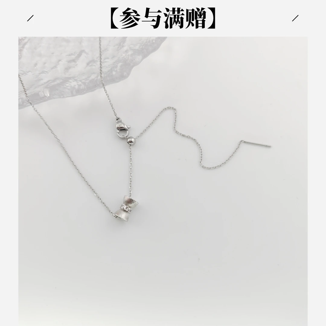 XUPING/旭平首饰 合金项链 七夕好礼百搭小蛮腰 GDJ X001187253