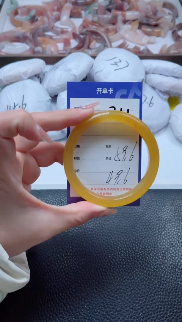 【闪购商品】石英质玉手镯未镶嵌211-59