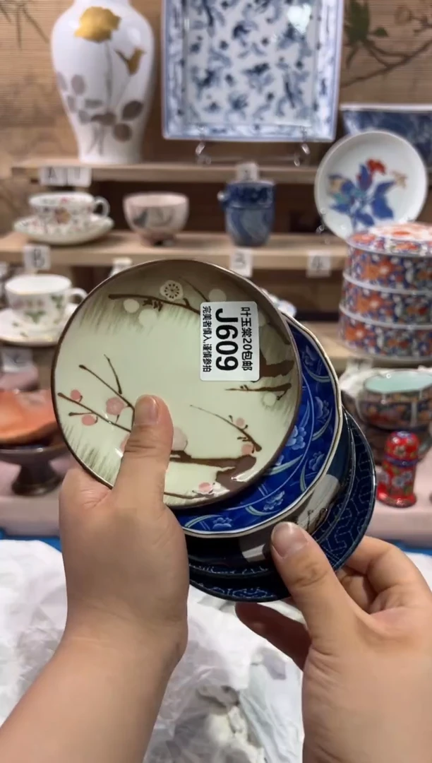 瓷片?****r                J609