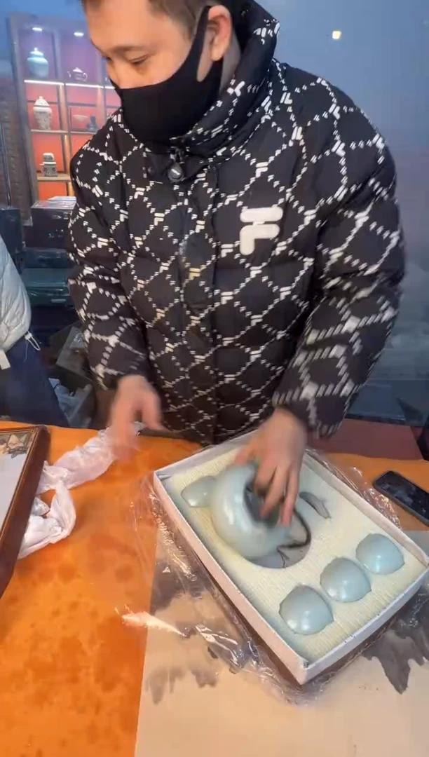 【闪购商品】12345678987654321