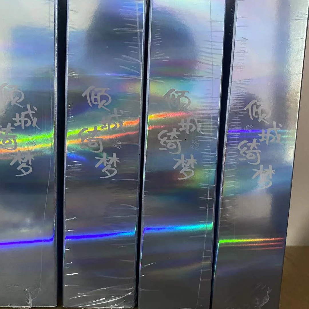 左右顺-多个IP卡牌盲盒推推乐 默认代拆