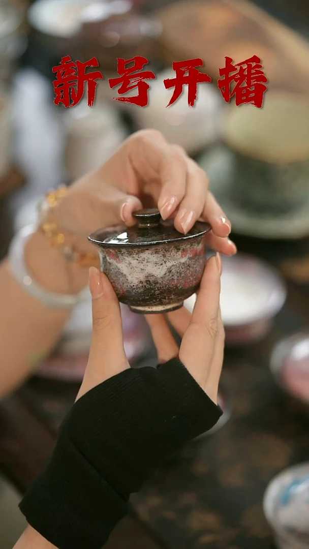 其他茶器野汀手工手作@@YT435