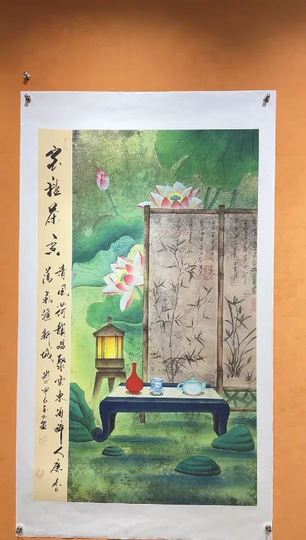 国画刘金玉教授亲笔手绘