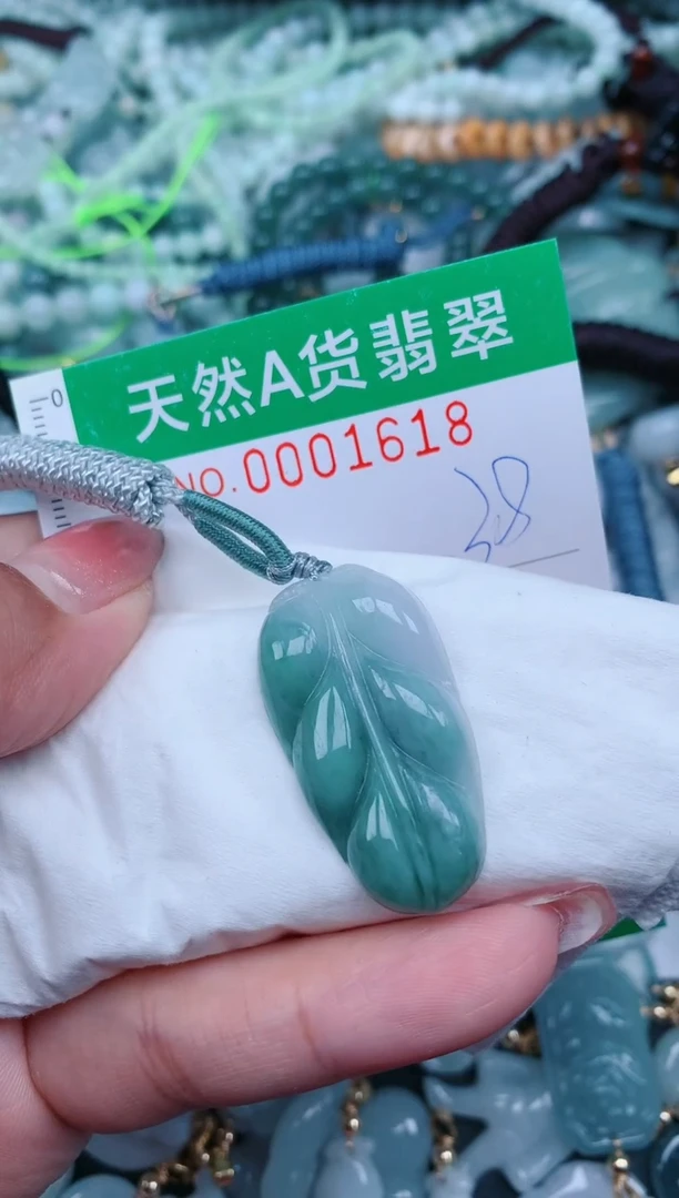 【闪购商品】翡翠颈饰未镶嵌.0001618