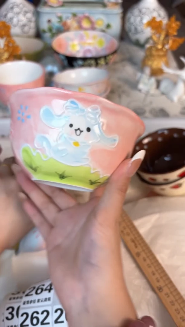 瓷片----默认微瑕15包邮库存1件