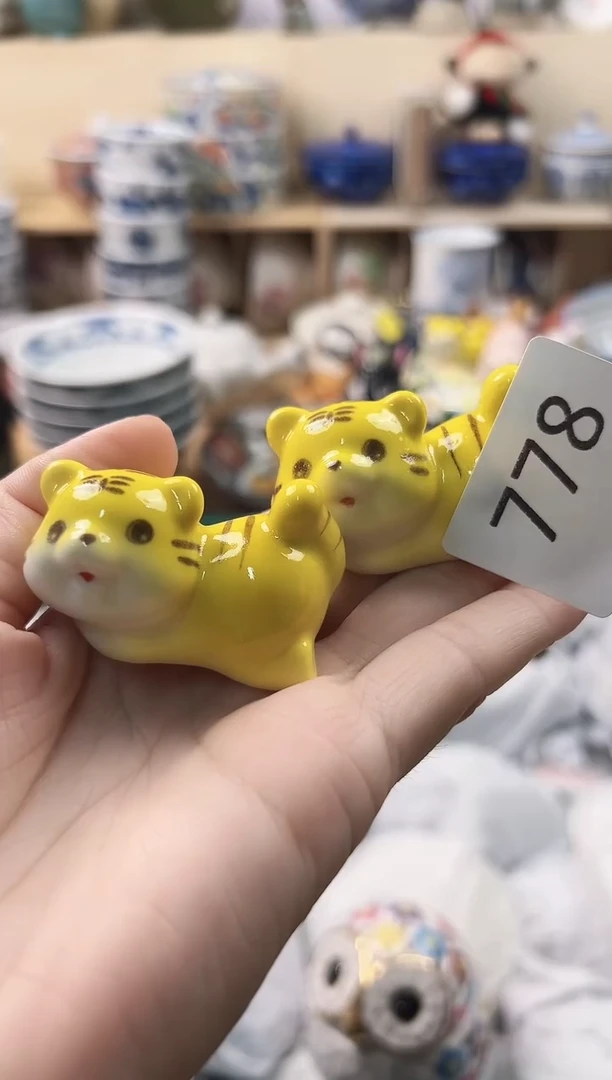 闪****了你好你好你好你好778