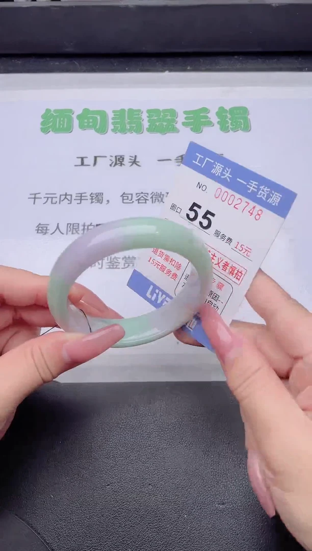 未镶嵌手镯翡翠翡翠手镯未镶嵌3