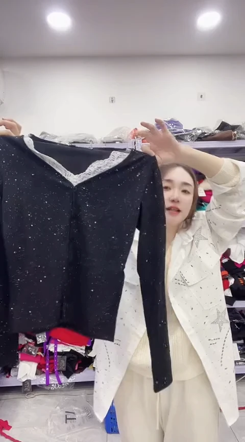 闪电购精品女装75S