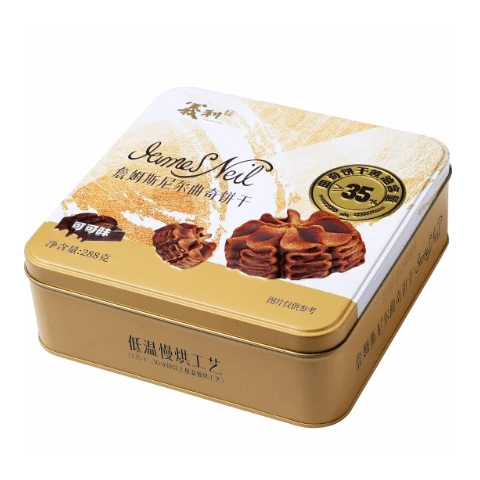 义利詹姆斯尼尔曲奇饼干可可味288g