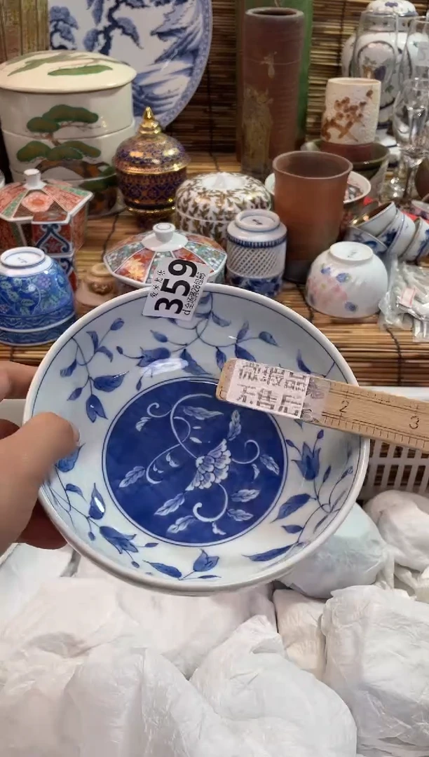 珍**光全场满28包邮，陶瓷茶具瓷器