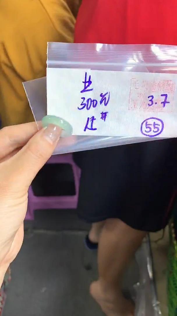 【闪购商品】定制翡翠戒圈未镶嵌55 橘子寻翠定制毛货需精细抛光