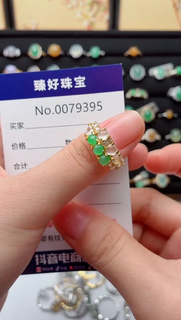 银S925镶嵌戒指翡翠.