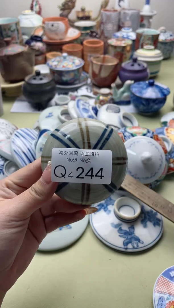 【闪购商品】摆件4244精美创意日式臻品
