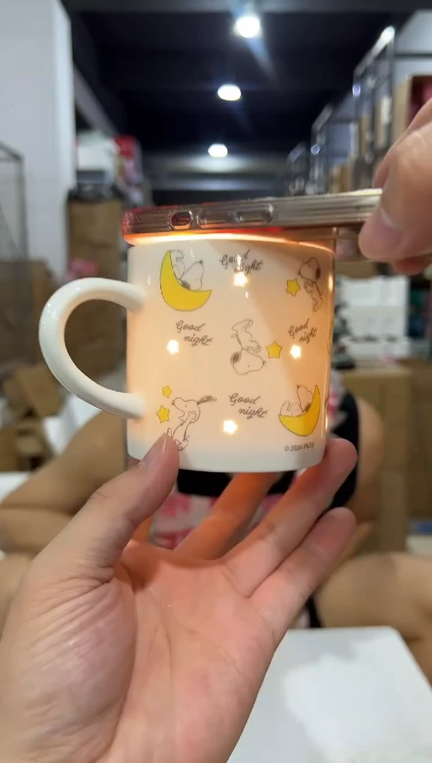 瓷片黄色史努比满印月亮咖啡杯