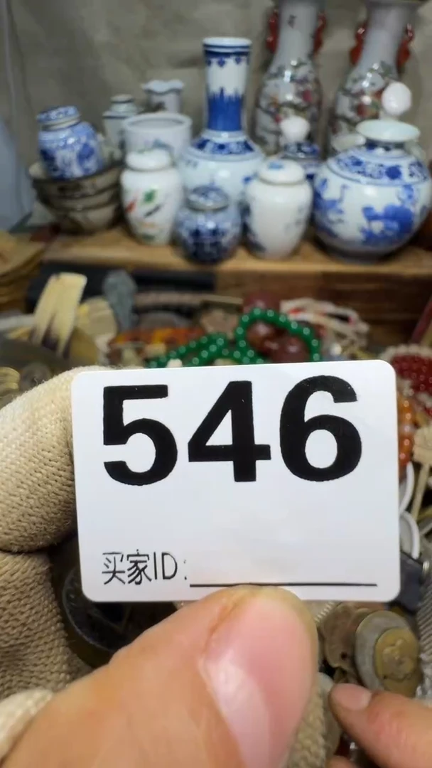 劲****）佳合创意屋专属链接