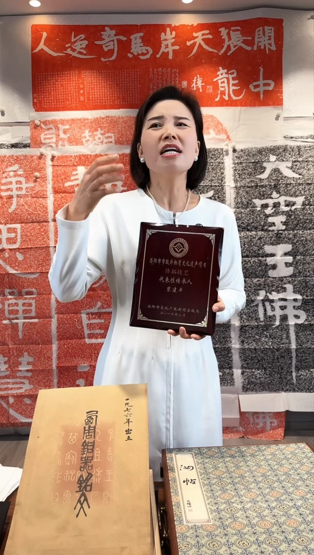 昌化石印石111111111111111