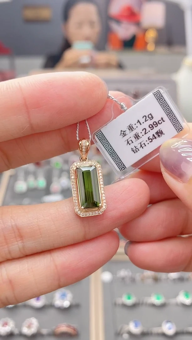 颈饰18K金镶嵌碧玺2.99