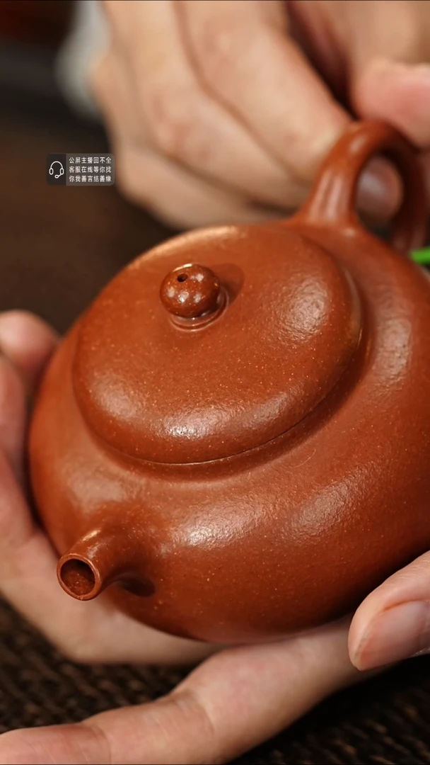 茶壶紫砂紫砂茶壶