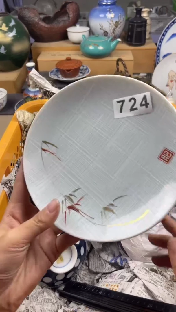 【闪购商品】瓷片偏远地区除外满28包邮凑凑单724