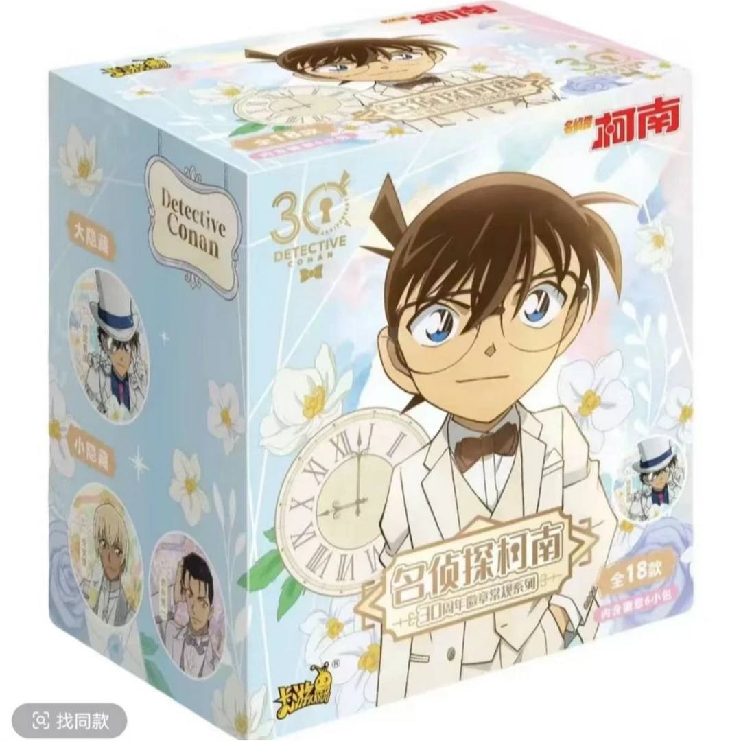 【玩法合集】名侦探柯南30周年收藏吧唧徽章-【代拆】
