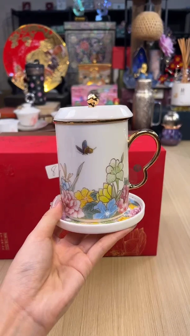 145宫礼花语办公杯