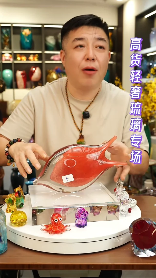 外贸花瓶尾货117