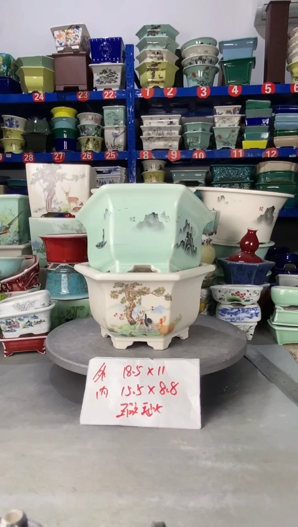 【闪购商品】紫砂1807微瑕