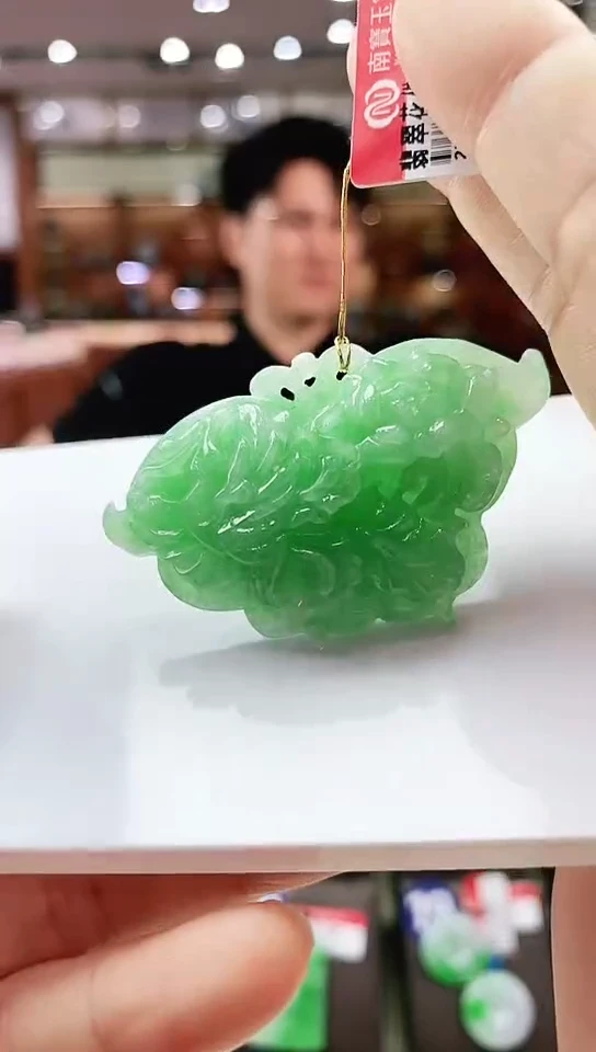 颈饰未镶嵌翡翠花件