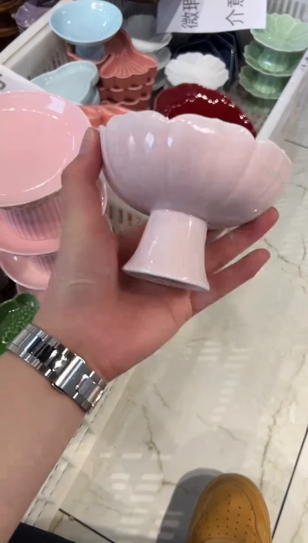 瓷片微瑕商品，介意勿拍