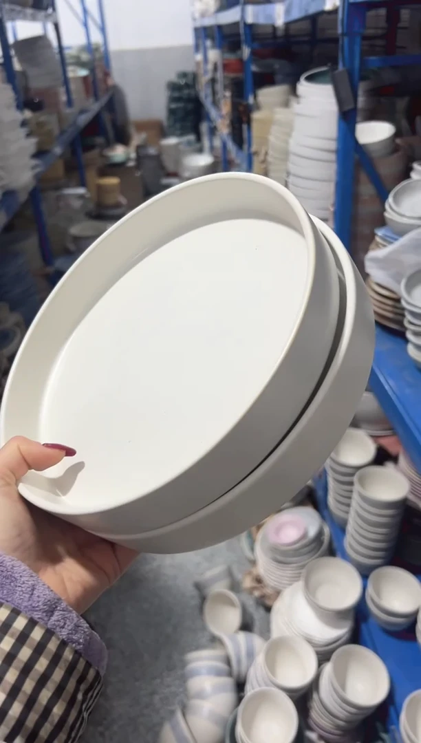 【闪购商品】瓷亚光白折边深盘2个装（微瑕）