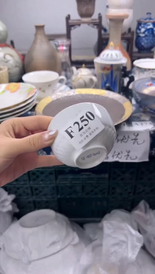 瓷片妙*    F250