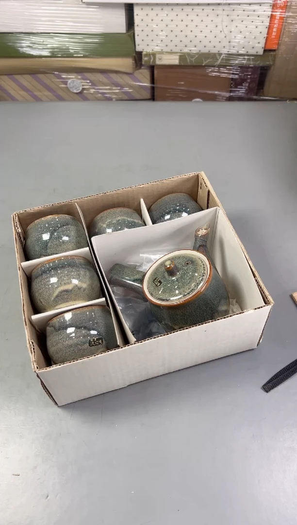 瓷片薇*子929 号满30米包邮，打包不易