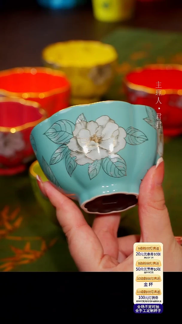 茶杯紫砂【宜景窑天水碧系列】贝壳杯