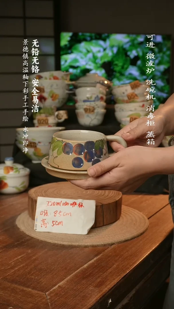 瓷景德镇高温瓷釉下彩手绘陶瓷