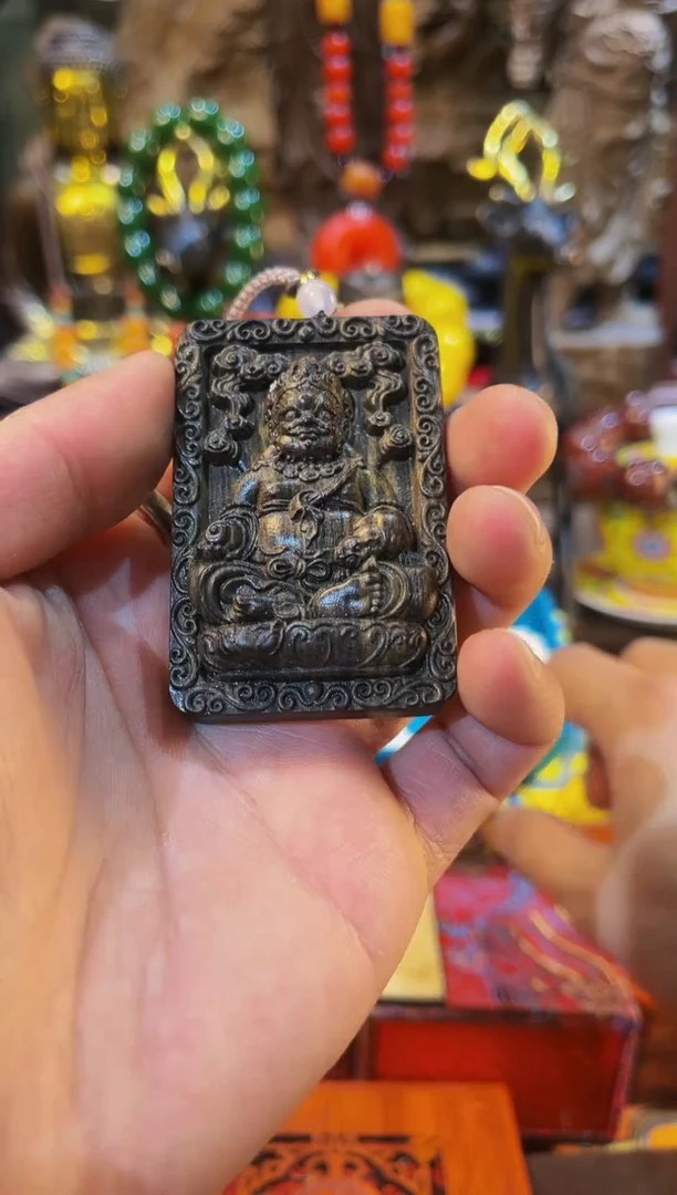 【闪购商品】非洲檀香其他2025专属链接便宜出了