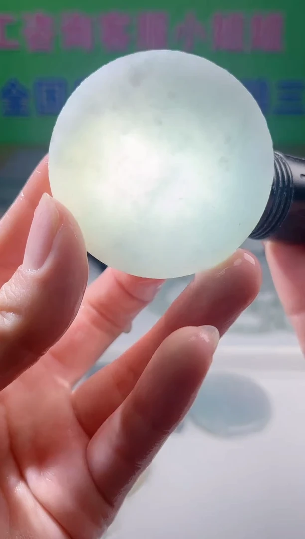 裸石翡翠天然翡翠A货玉 南 067