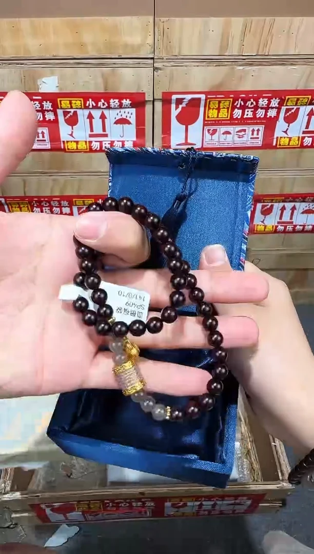 翎光合文玩精品手串-无礼盒-@@SP409
