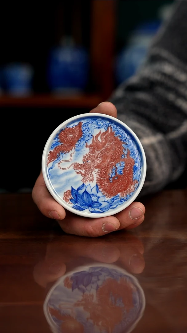 自成堂柴窑青花釉里红